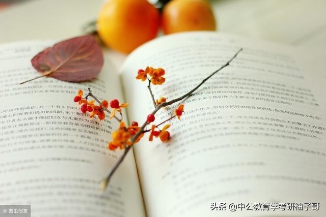 研究生学硕和专硕有何区别,研究生专硕和学硕有什么不一样