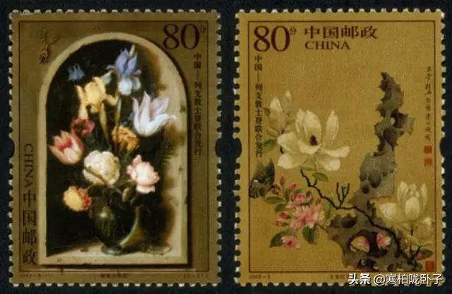 中国和外国邮票,中国与世博会邮票