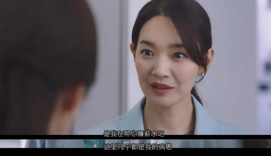 这剧太上头！已经9.1分了，收视暴涨