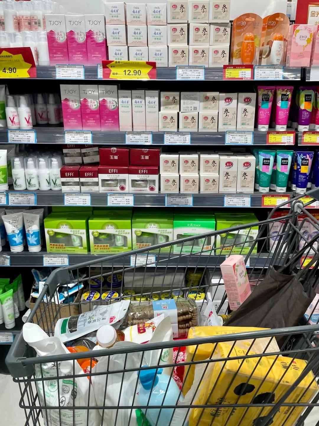 乌鲁木齐排名前十的超市,乌鲁木齐有哪些大型高端超市