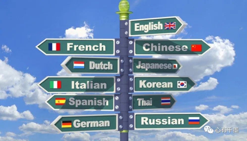 在新西兰如何选择学习第二外语