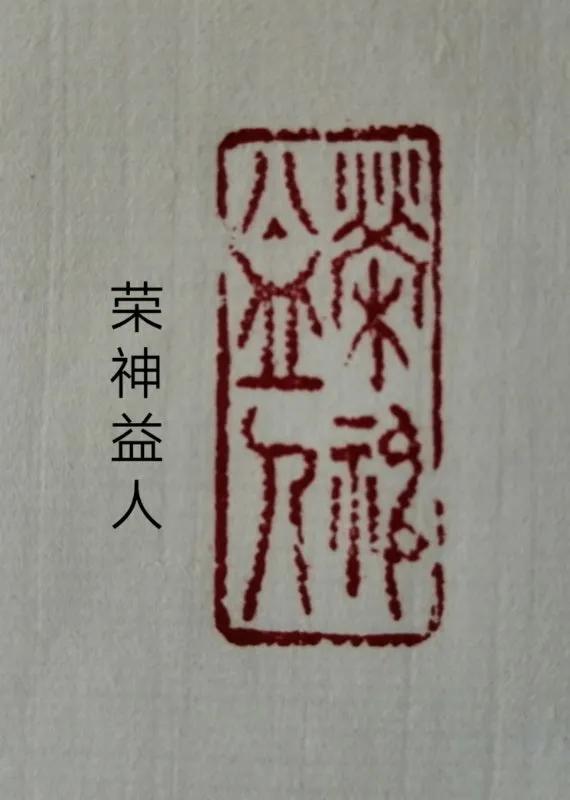 画说运河济宁段历史文化名胜之十三:黄家街基督教堂图