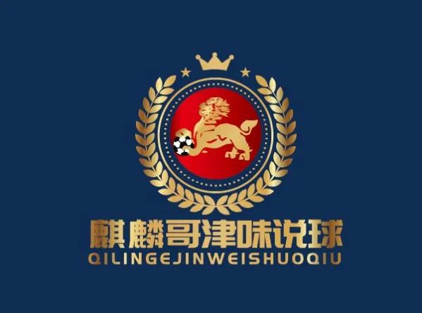 国足如果打进世界杯会怎样,国足如何才能冲击世界杯