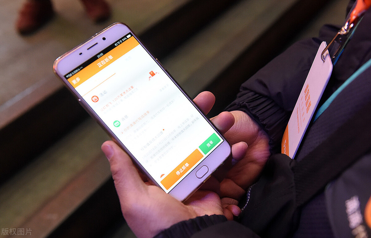 滴滴司机道歉完整版,滴滴官方深夜道歉