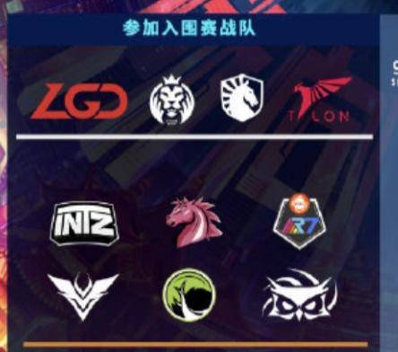 英雄联盟s10全球总决赛赛程地点,英雄联盟s10全球总决赛今日赛程