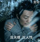 宫寒不可怕一招教你告别宫寒,宫寒是啥