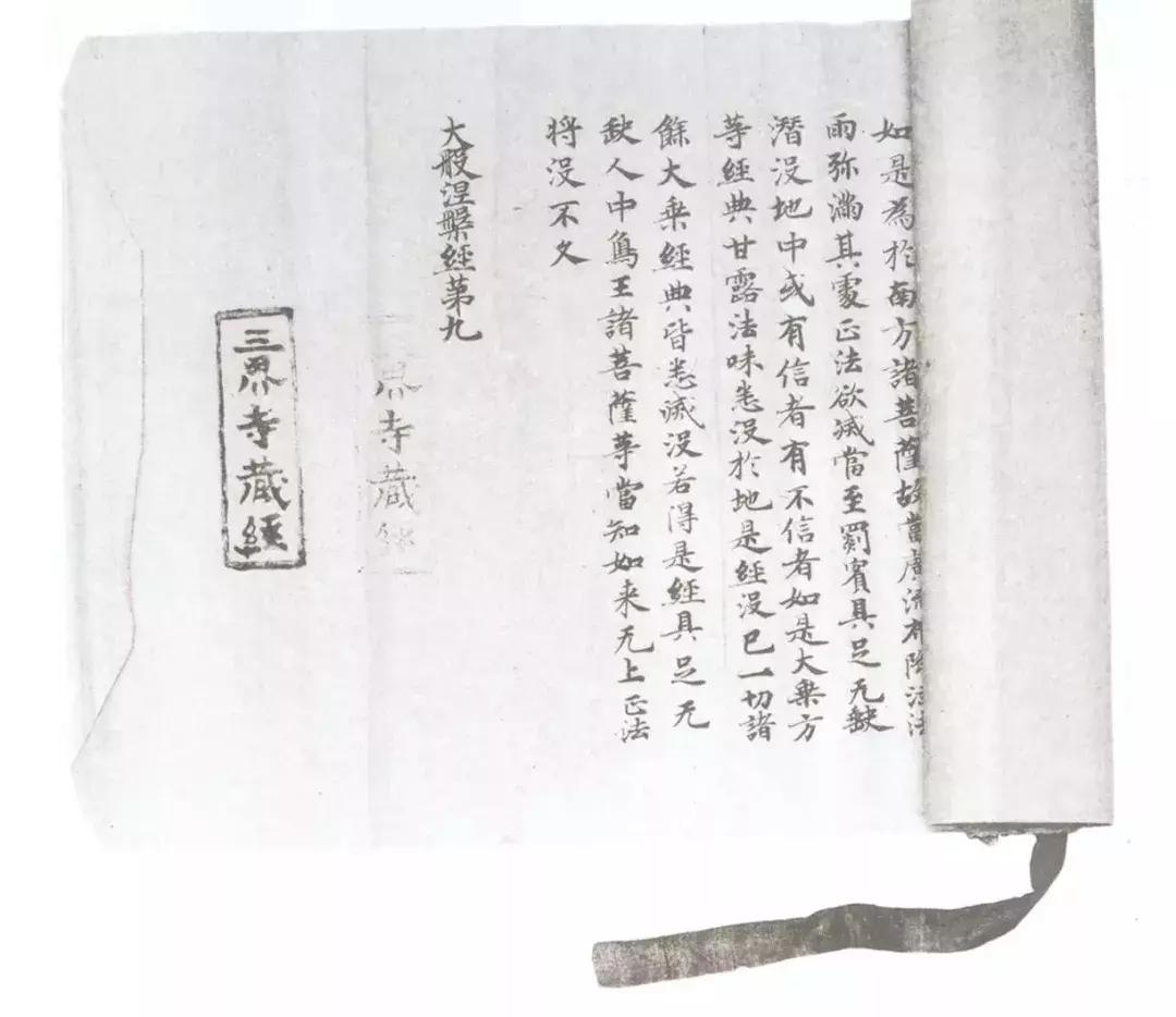 敦煌劫｜藏经洞的封闭：黑韩王朝血战攻灭于阗王国的结果？