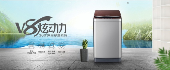 奇帅洗衣机一边注水一边排水,威力洗衣机和奇帅洗衣机哪个好