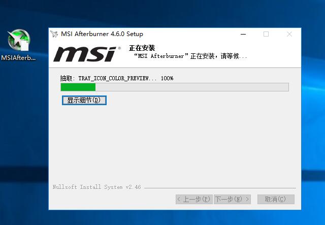 怎么在游戏中查看显卡温度帧数,怎么在游戏中显示fps