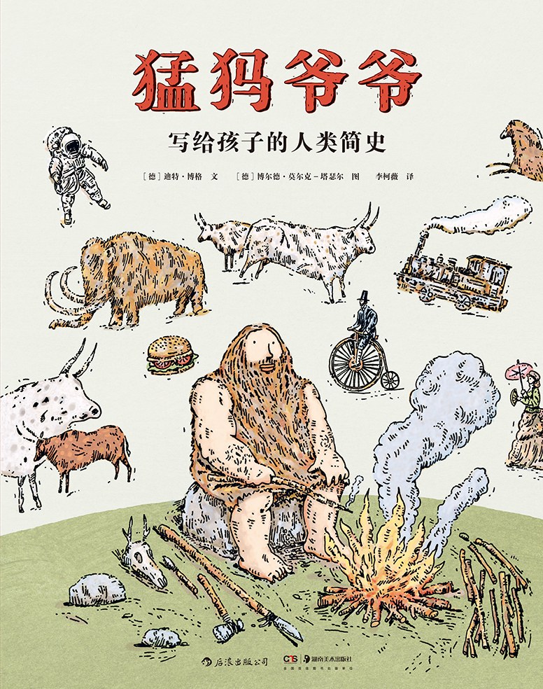 423读书节诚意推荐,423书香节