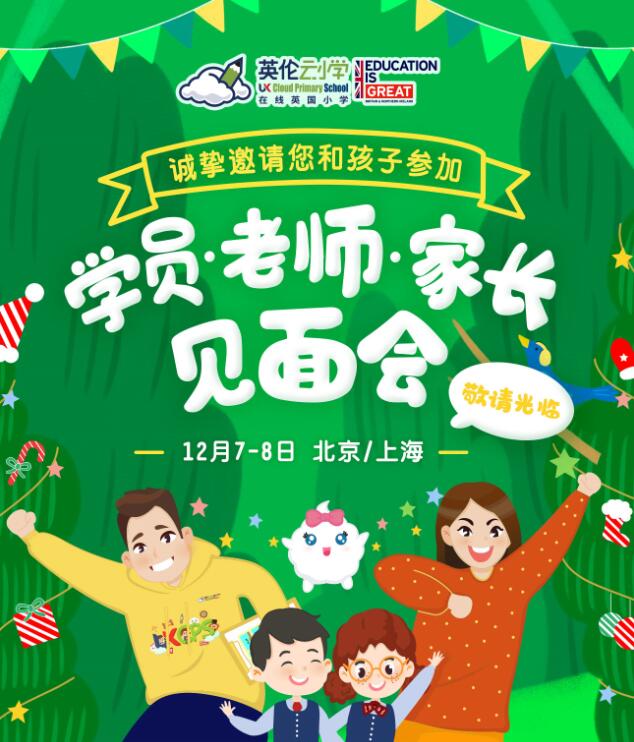 培养孩子的性格及情绪管理,如何培养3-6岁幼儿学会情绪管理