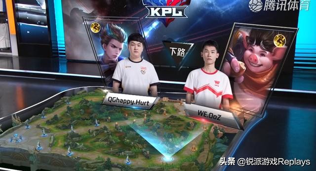 刺痛qghappy第一个冠军,刺痛狄仁杰单杀后羿