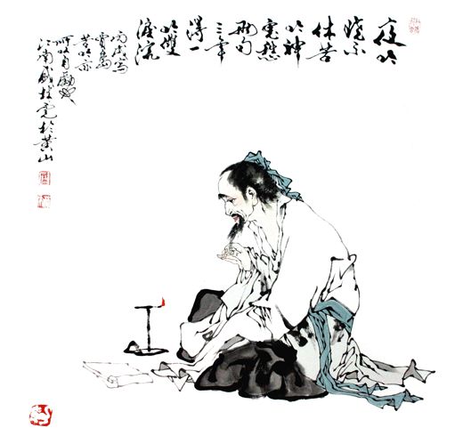 戏说李白完整版,戏说元稹