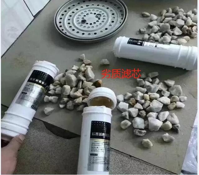 购买净水器这四点千万要注意,净水器到底是不是骗人的