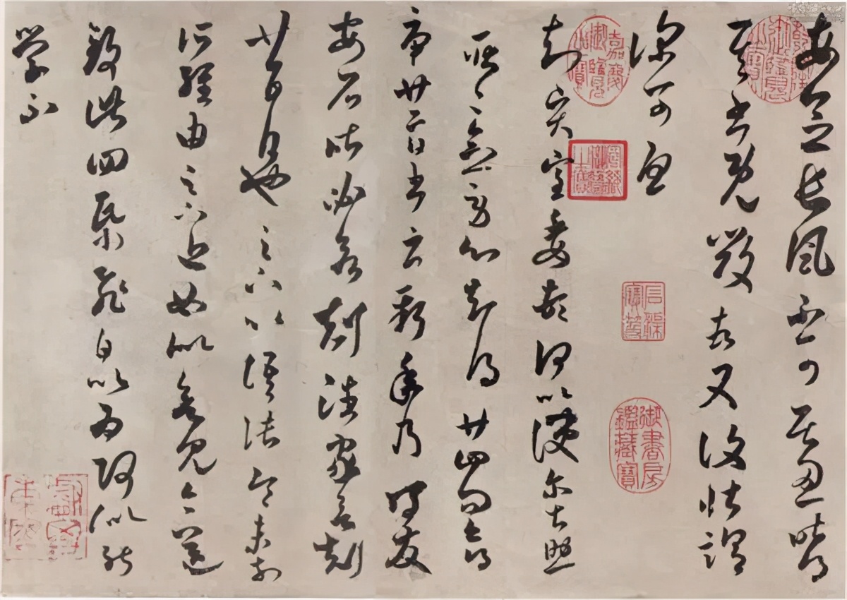 王羲之书信手札欣赏之一,王羲之23封书信完整版