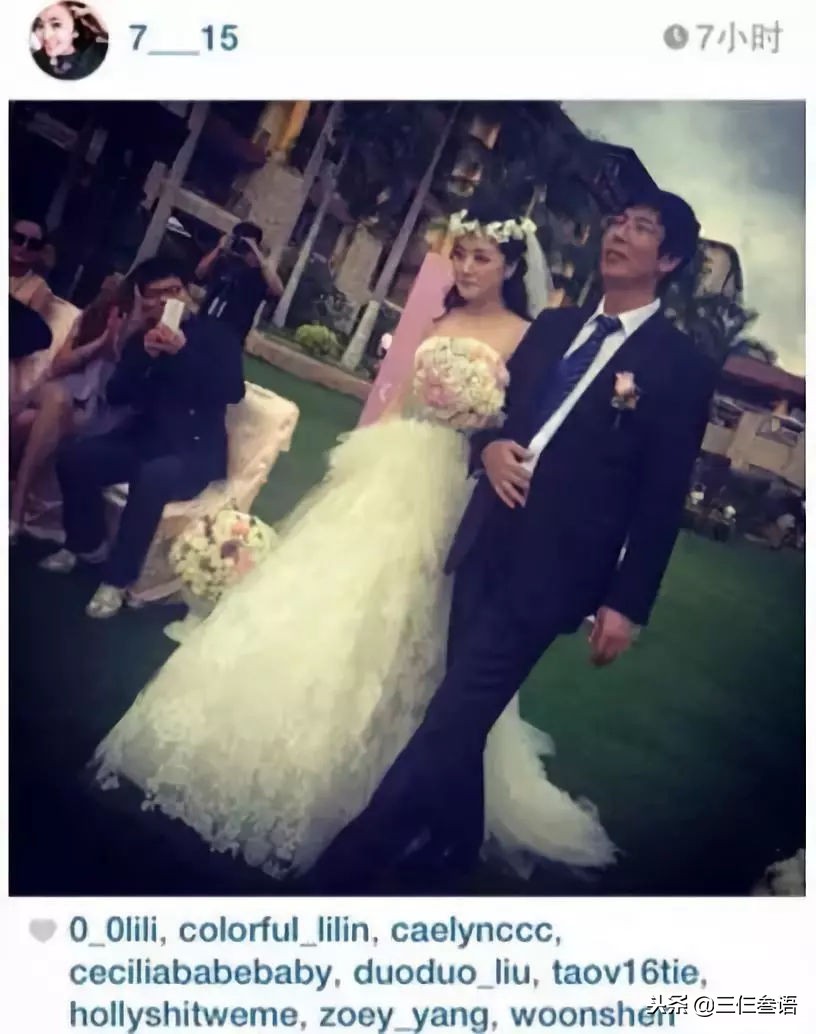 章若楠和王思聪在一起过吗,王思聪上热搜章若楠