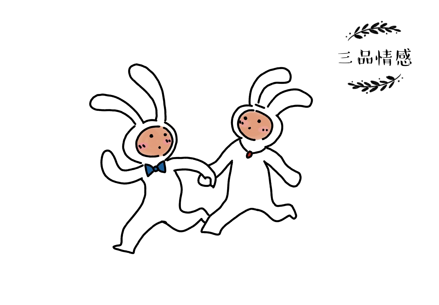 女人叫你帅哥要怎么回复,已婚女人叫你帅哥意味着什么