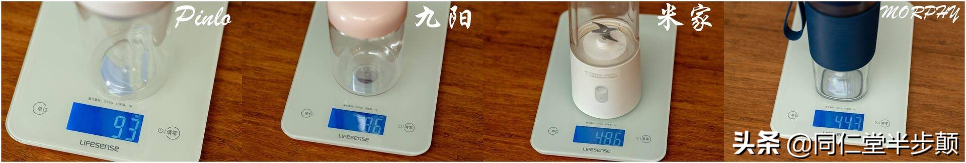 怎么用榨汁机榨果汁,如何用榨汁机榨出一杯好吃的果汁