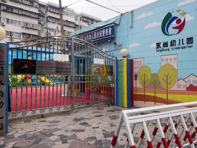 二七区遴选,二七区甄选