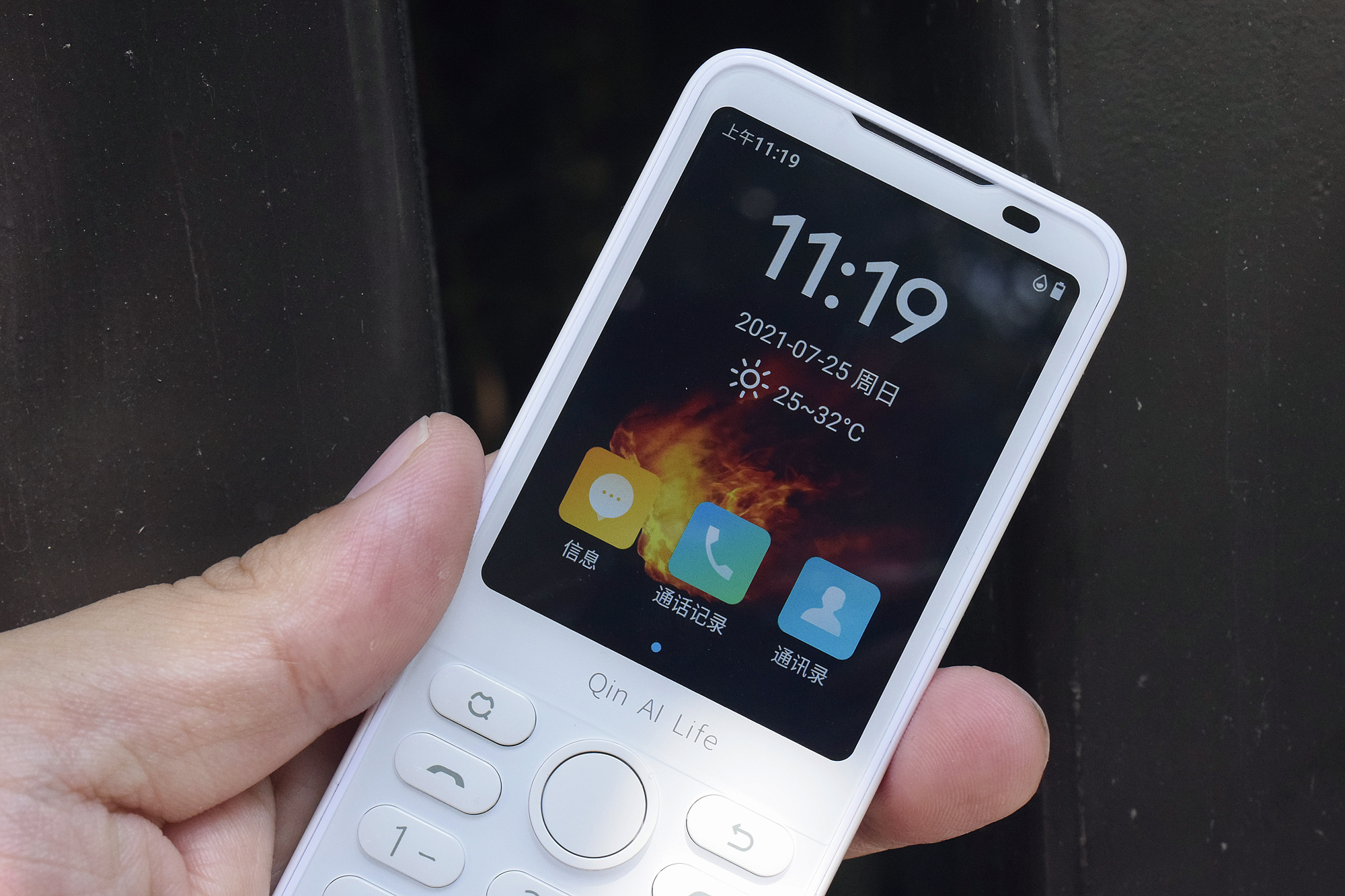 防沉迷还能有利于学习？我看行！多亲F21Pro学生手机体验