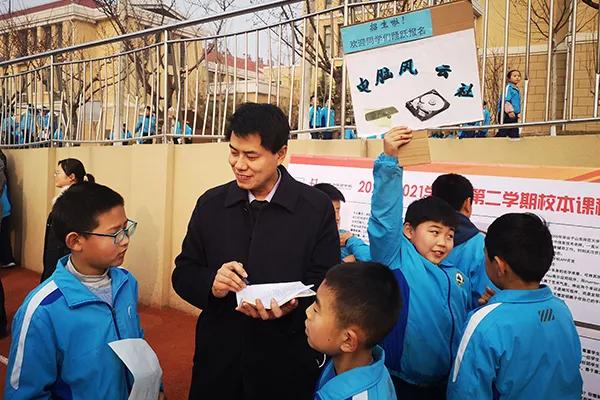 昌乐县综合创新实践学校,昌乐县创新实践学校