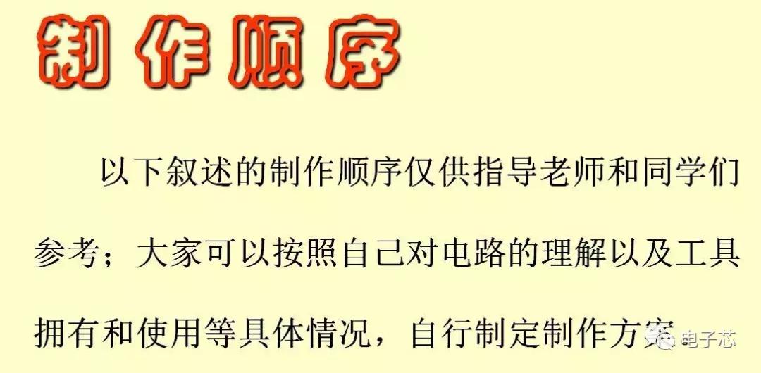 电子设计大赛电磁炮,电子设计大赛电磁炮图片