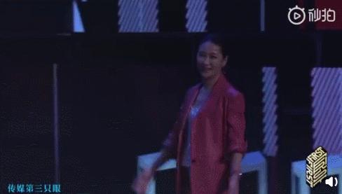 海清宋佳姚晨梁静完整版,海清姚晨梁静发感言得罪宋佳