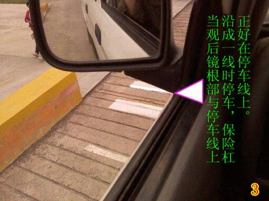 科目二是一次性考还是分开来考,教资科目二怎么一次性过