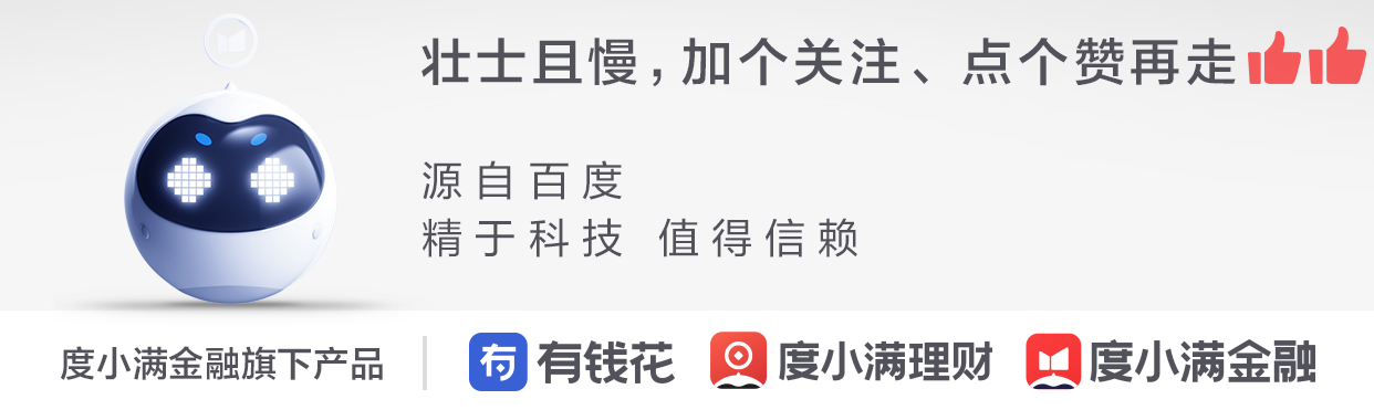 银行收不回来的不良*款贷**最终是怎么处置的？是不是可以不还了？