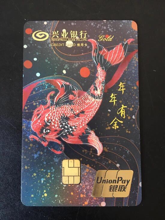 阿美莉卡策划,全球6大信用卡策划