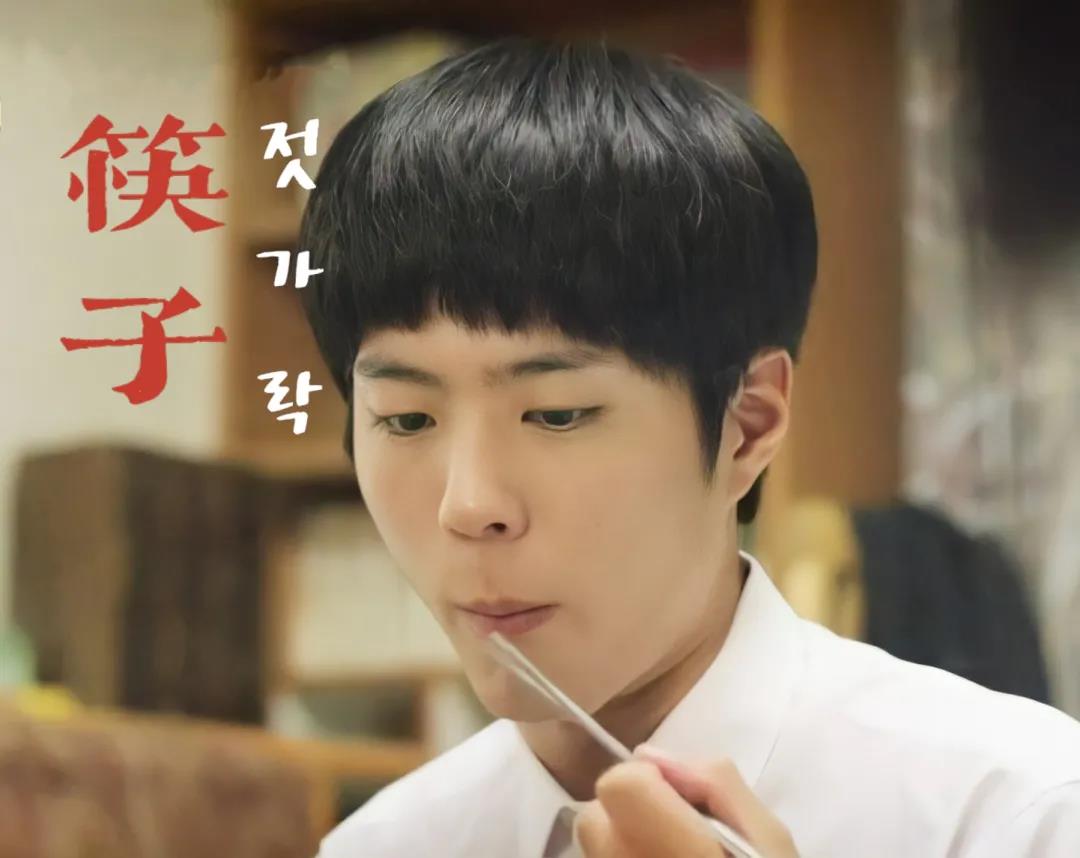 中日韩筷子的差别及原因,中日韩的筷子有什么区别图片