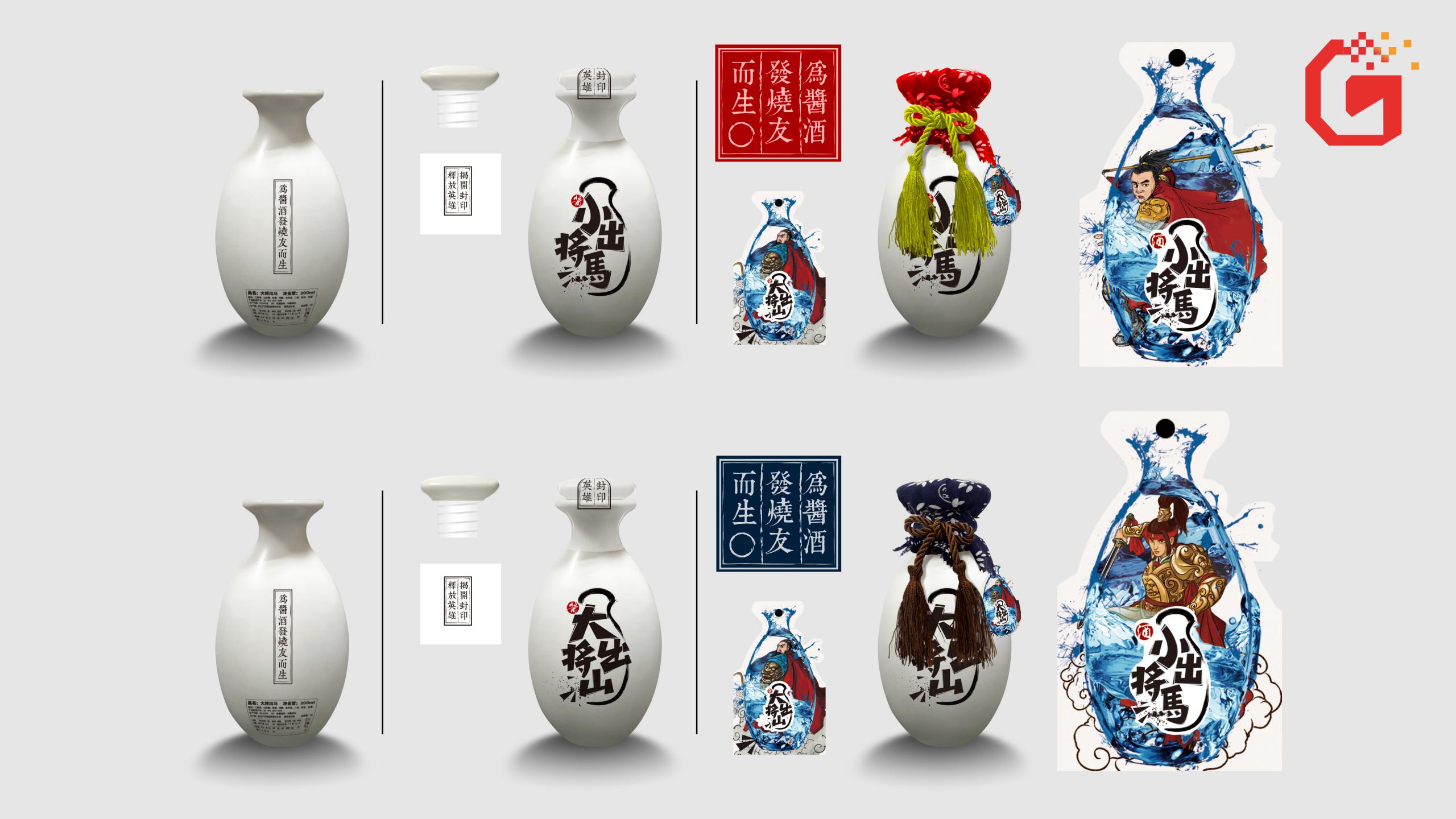 海报制作模板宣传单,旅游宣传单海报设计