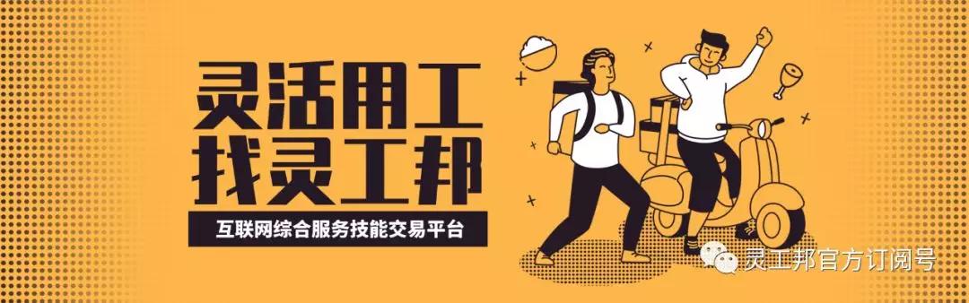 产假被要求手写心得,公司要求员工产假期间手写心得