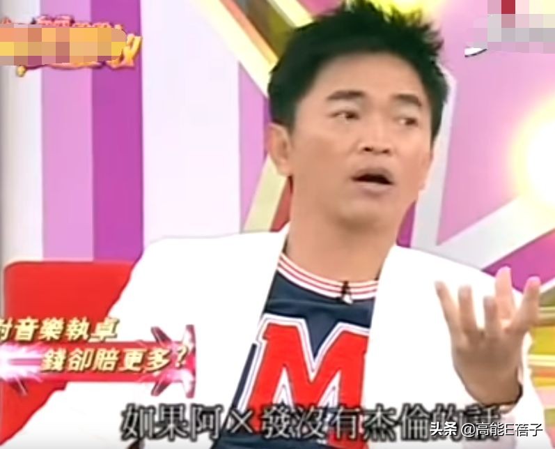 天后·戏精·宫斗（二）：于正贾静雯林心如，“台版杨天真”秘史