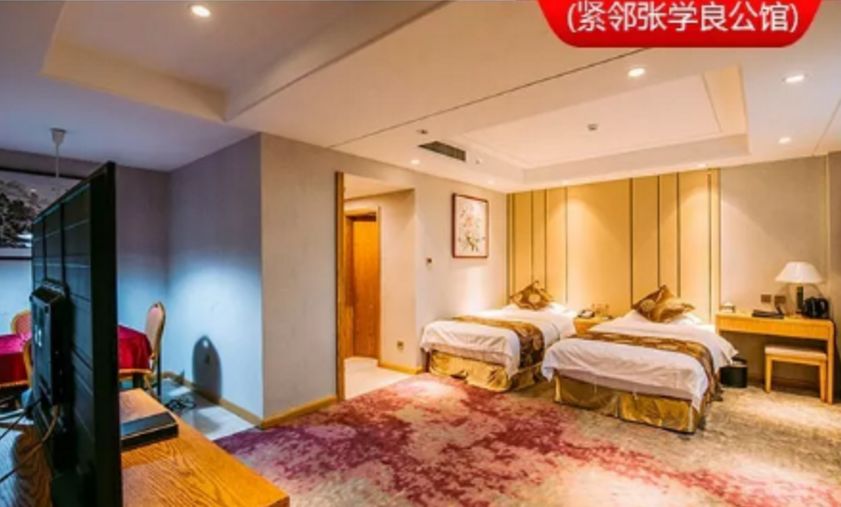 “陕旅一卡通”正式上线！99元畅玩陕旅10大景区