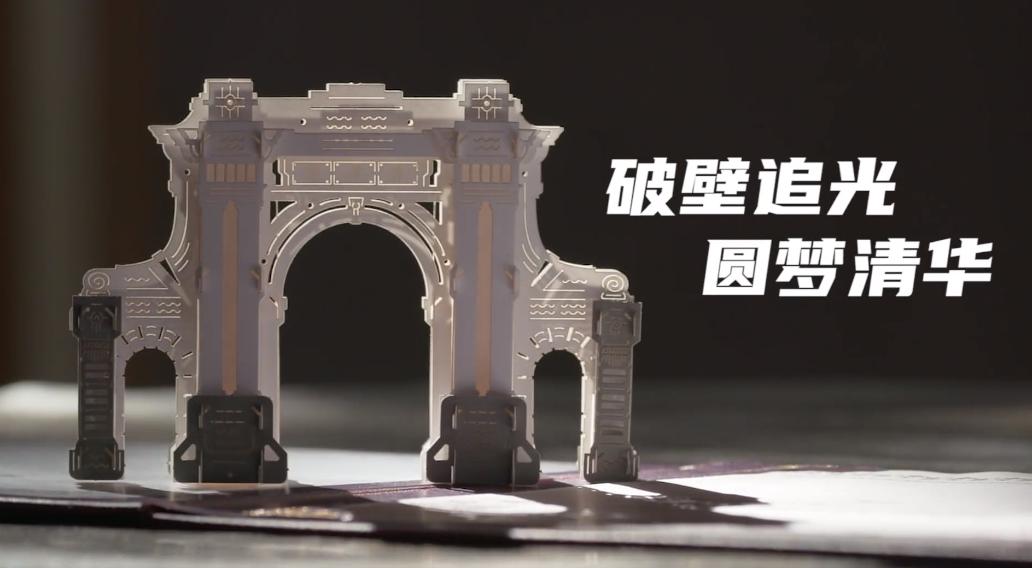 这些高校送的毕业礼物火了，送瓜的，送芯片的，还有送男朋友的