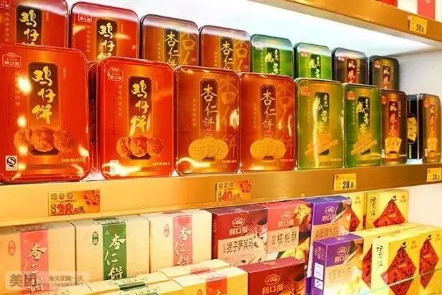 广州经典手信礼盒,广州值得带特产伴手礼