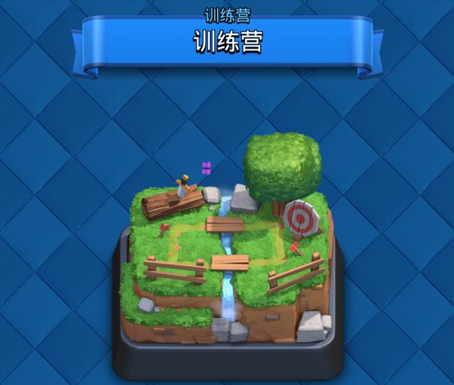 皇室战争所有宝箱介绍及图片,皇室战争宝箱里有什么