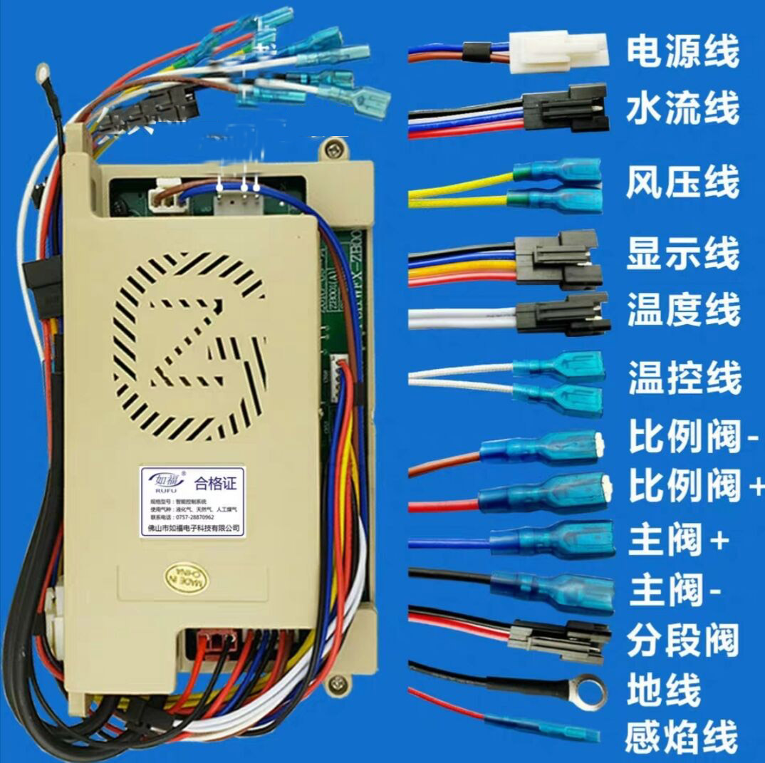 下鼓风恒温热水器的工作原理,恒温零冷水热水器原理动画