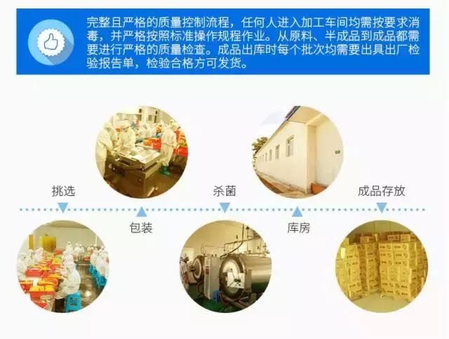 甜过初恋的水果是哪种水果,甜过初恋的水果玉米