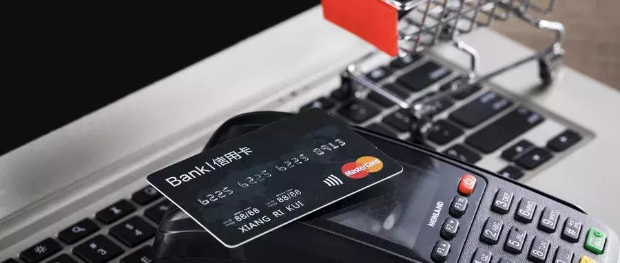 信用卡信用有问题是啥原因,信用卡信用记录不良怎样恢复