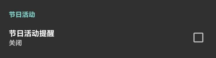 小米10恢复出厂设置系统会恢复吗,小米10的操作技巧在哪里