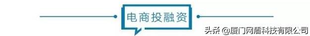 电商对costco的影响,costco深圳电商什么时候开