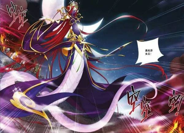 这本小说完结八年，还每月给作者带来40万收入，人气火但备受争议