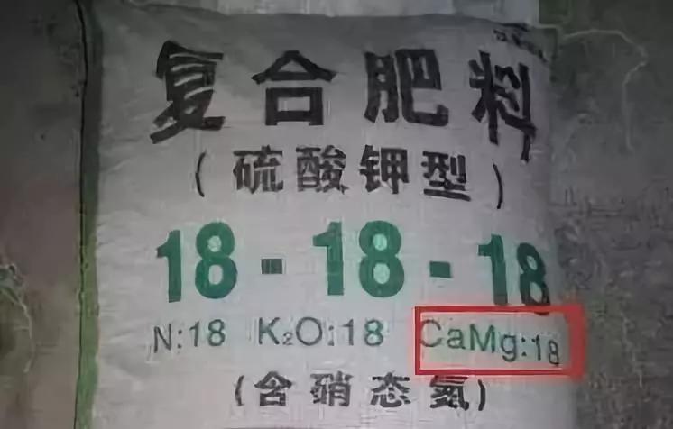 好肥料和假肥料的区别,怎样辨别真假肥料