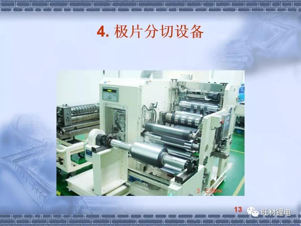 干货分享ppt制作,ppt干货教学