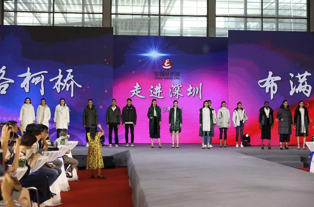 纺都绍兴柯桥,柯桥春季纺博会圆满落幕