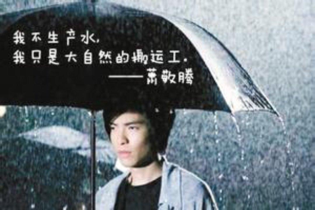 易烊千玺林更新年龄差,林更新与易烊千玺长得像吗