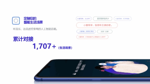 正式官宣！WPS又又又又双叒叕出了一个新技能