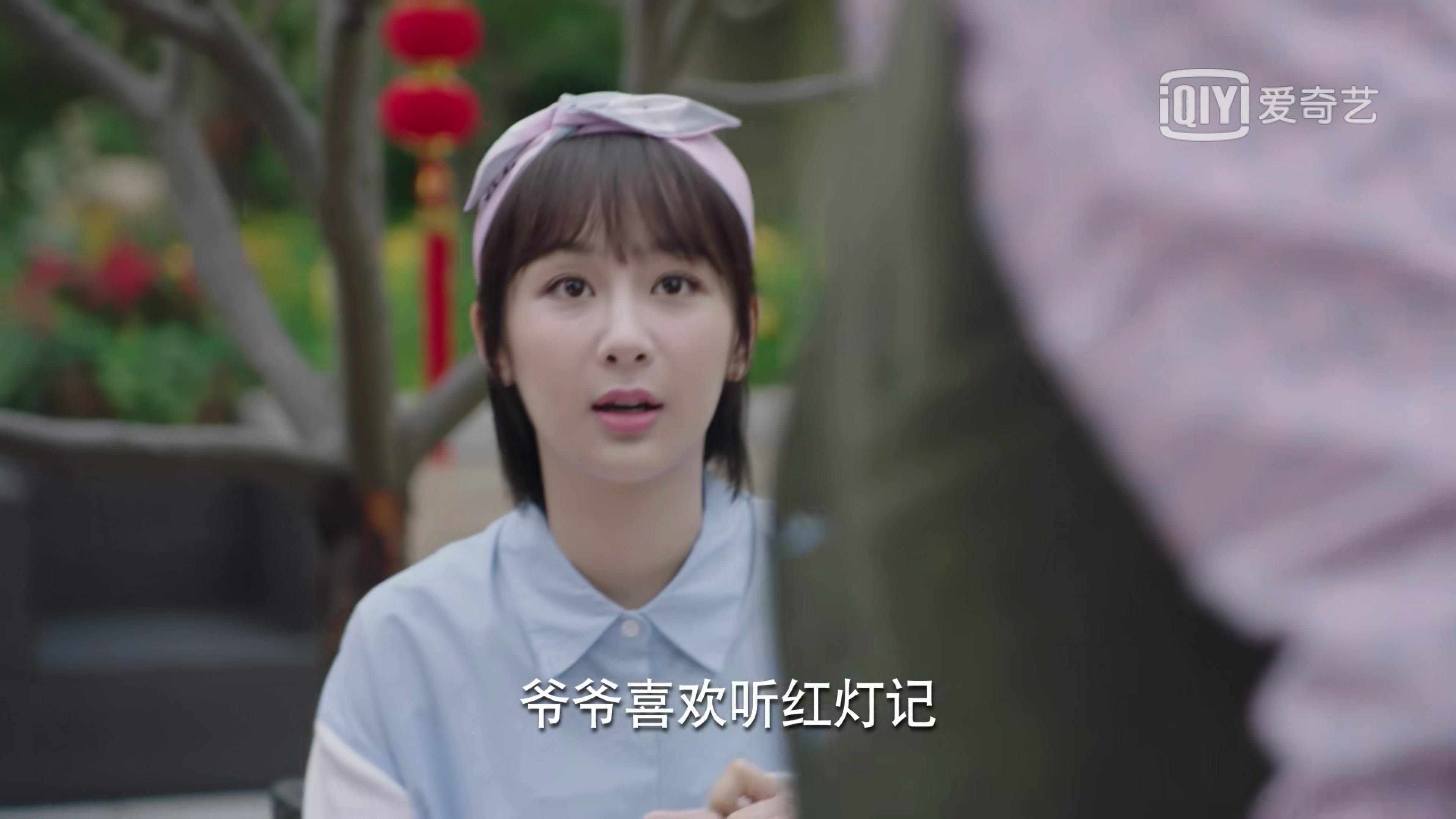 蜜汁炖鱿鱼demo角色,蜜汁炖鱿鱼demo